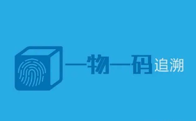 怎么印刷防偽標(biāo)簽？定制防偽標(biāo)簽印刷的售后服務(wù)如何？